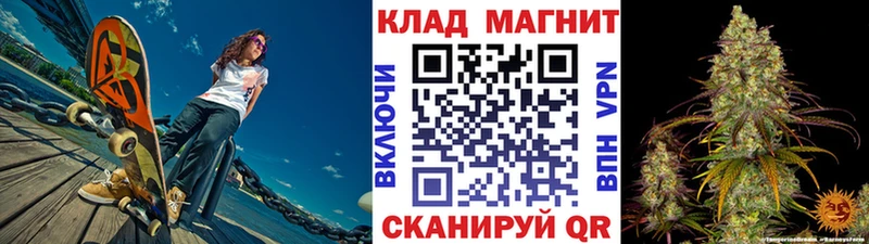 Где купить Поронайск Альфа ПВП  МЕФ  АМФ  Гашиш 