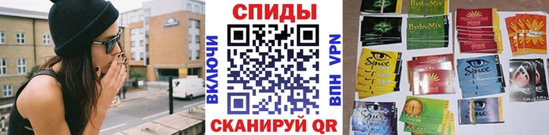 БУТИРАТ Butirat  Поронайск 