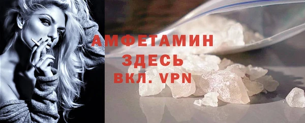 MDMA Алзамай