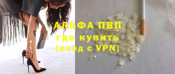 a pvp Алексин
