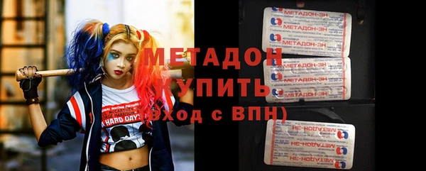 винт Алексеевка