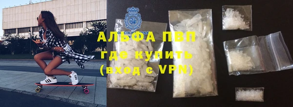 меф Михайлов