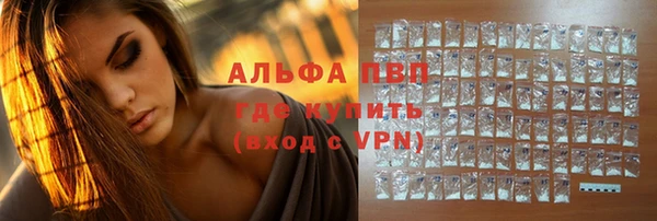 a pvp Алексин